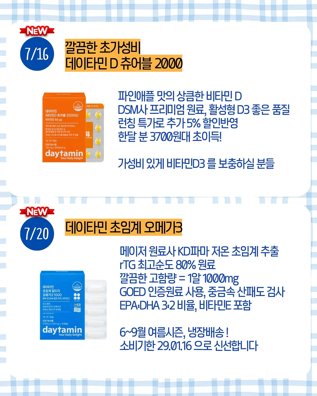 LOUIS POULSEN Rumee 200 포터블 조명 5