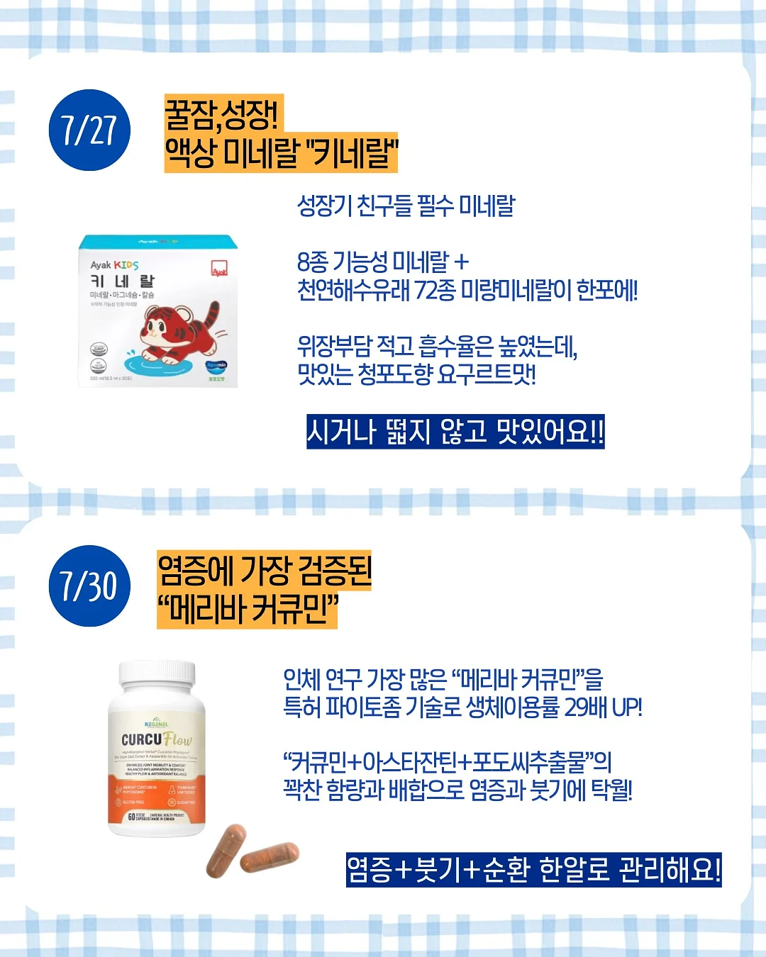 LOUIS POULSEN Rumee 200 포터블 조명 6