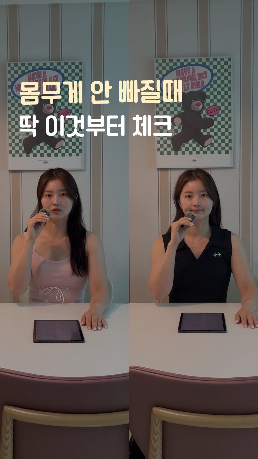 CU 홍만당X모찌바치케블루베리