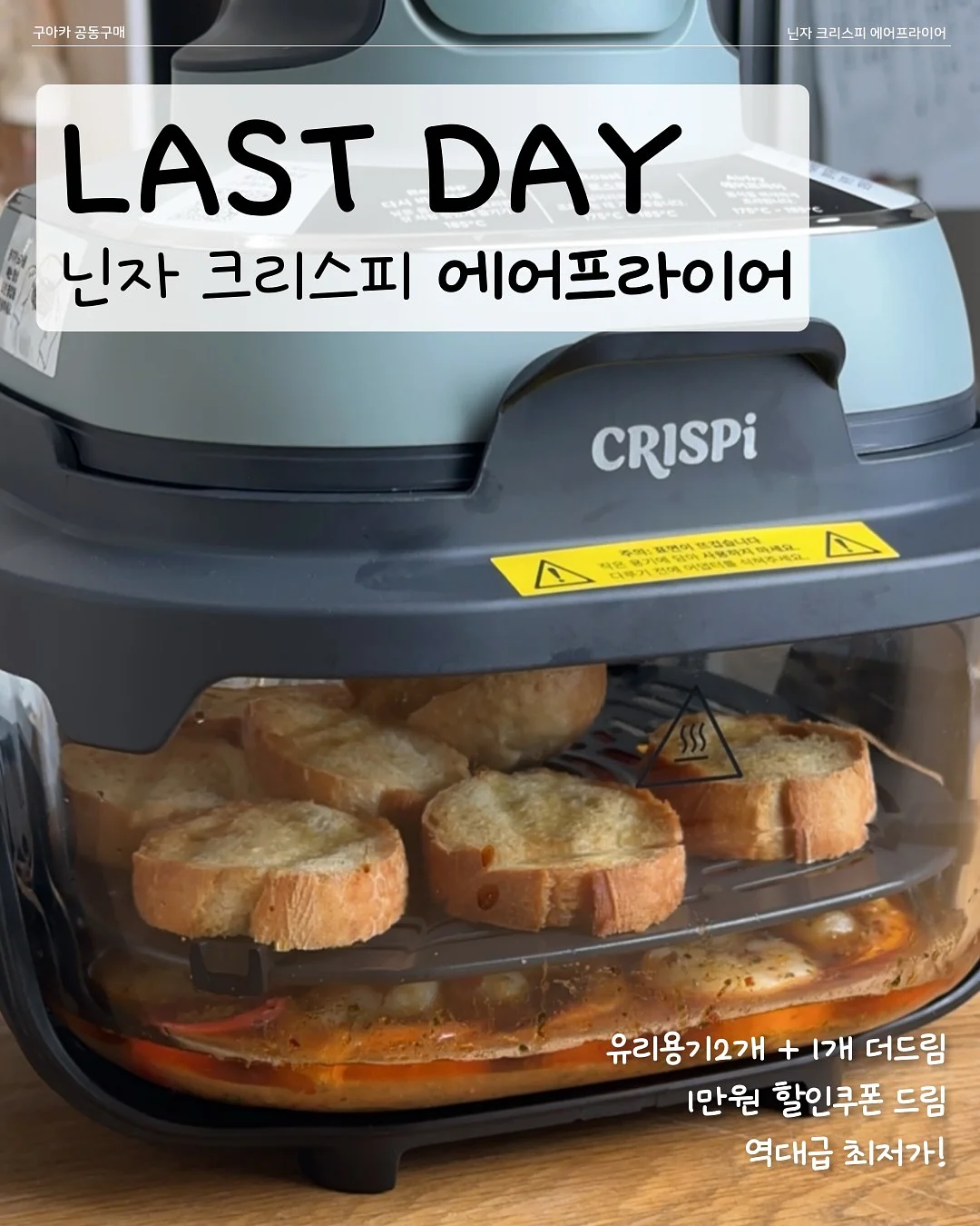 아티바바블럭 1