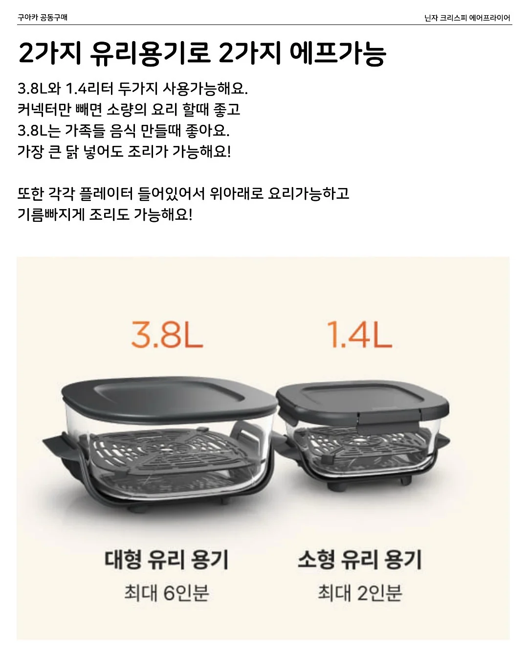 아티바바블럭 11