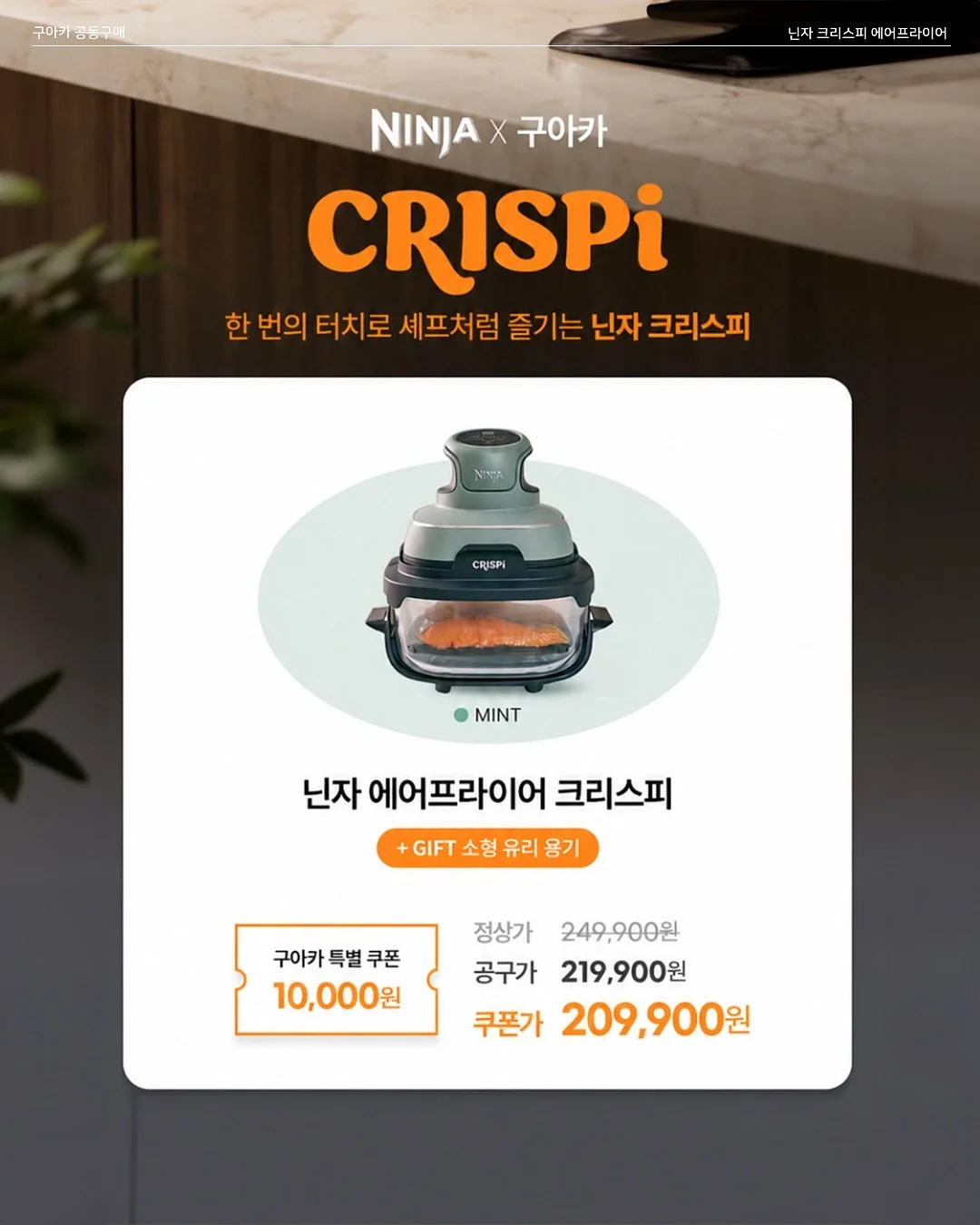 아티바바블럭 8