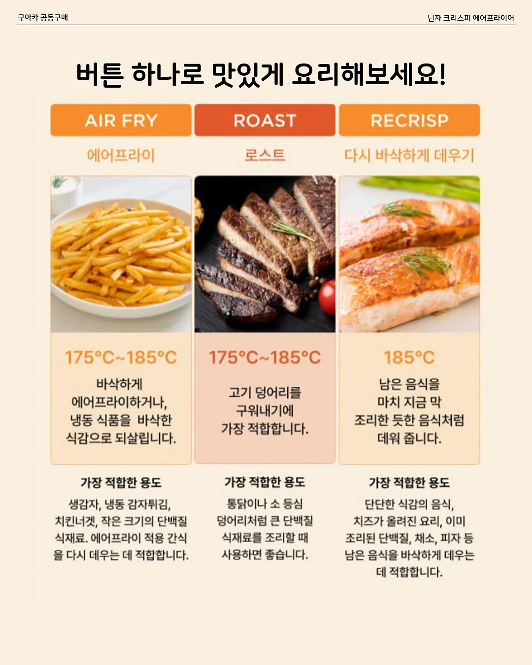 아티바바블럭 10
