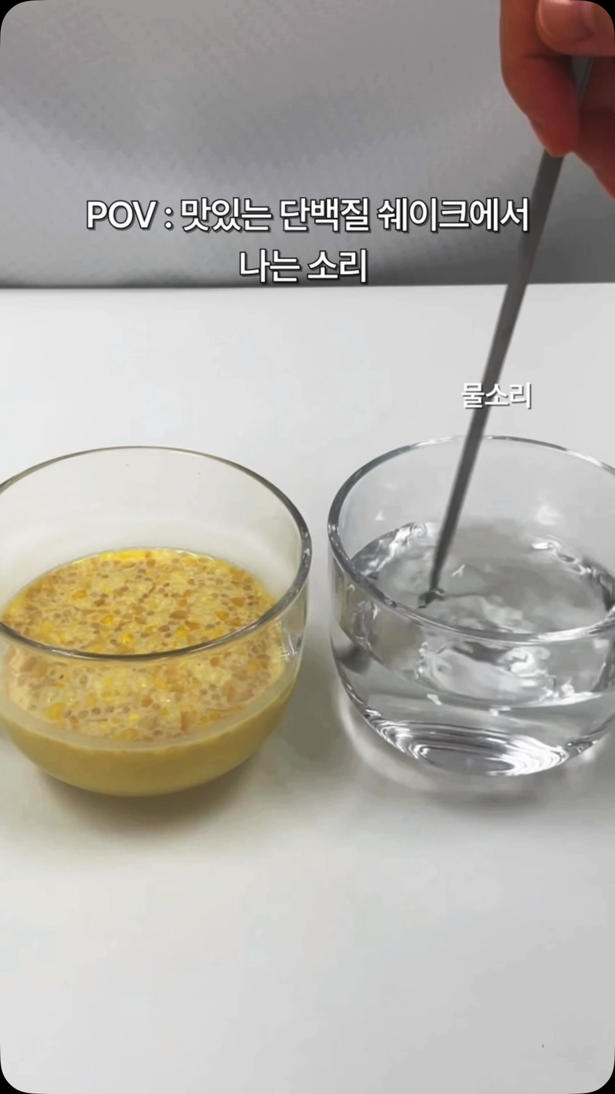 피지핀셋 8종 세트