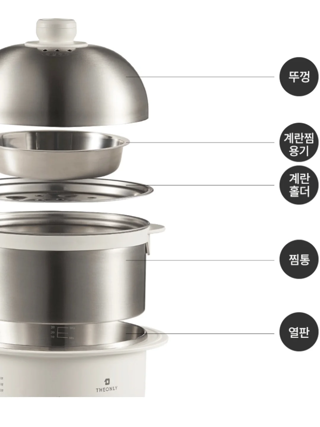 루즈린넨자켓 17
