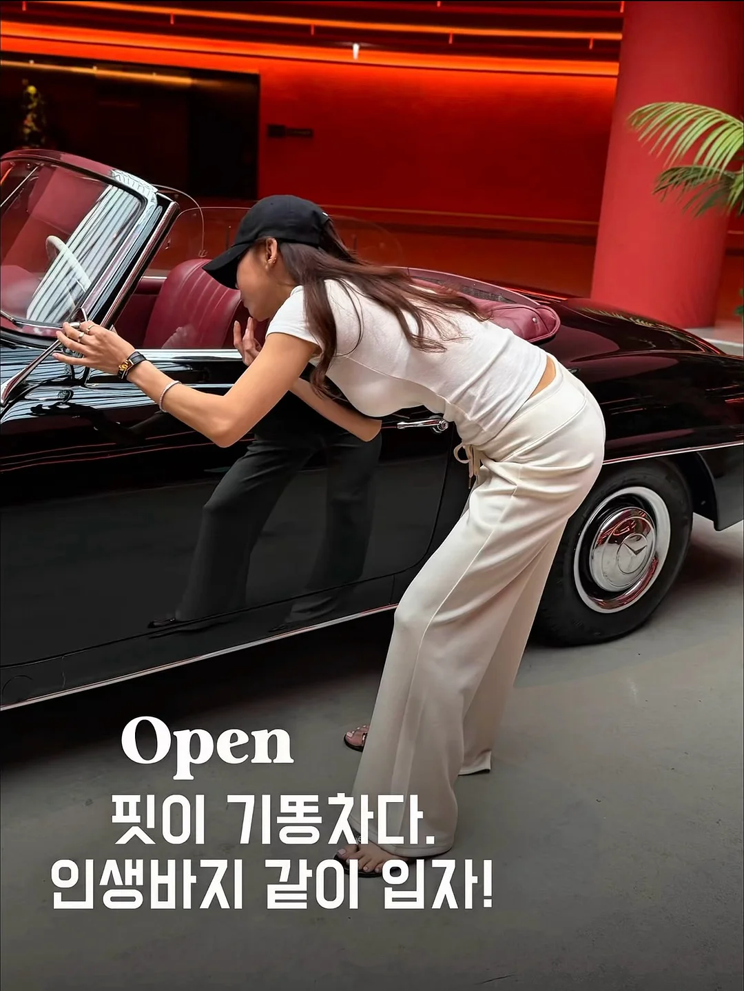 파메키 1