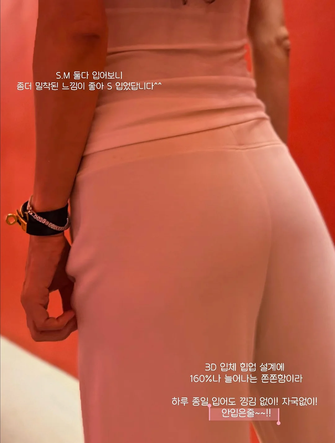 파메키 19