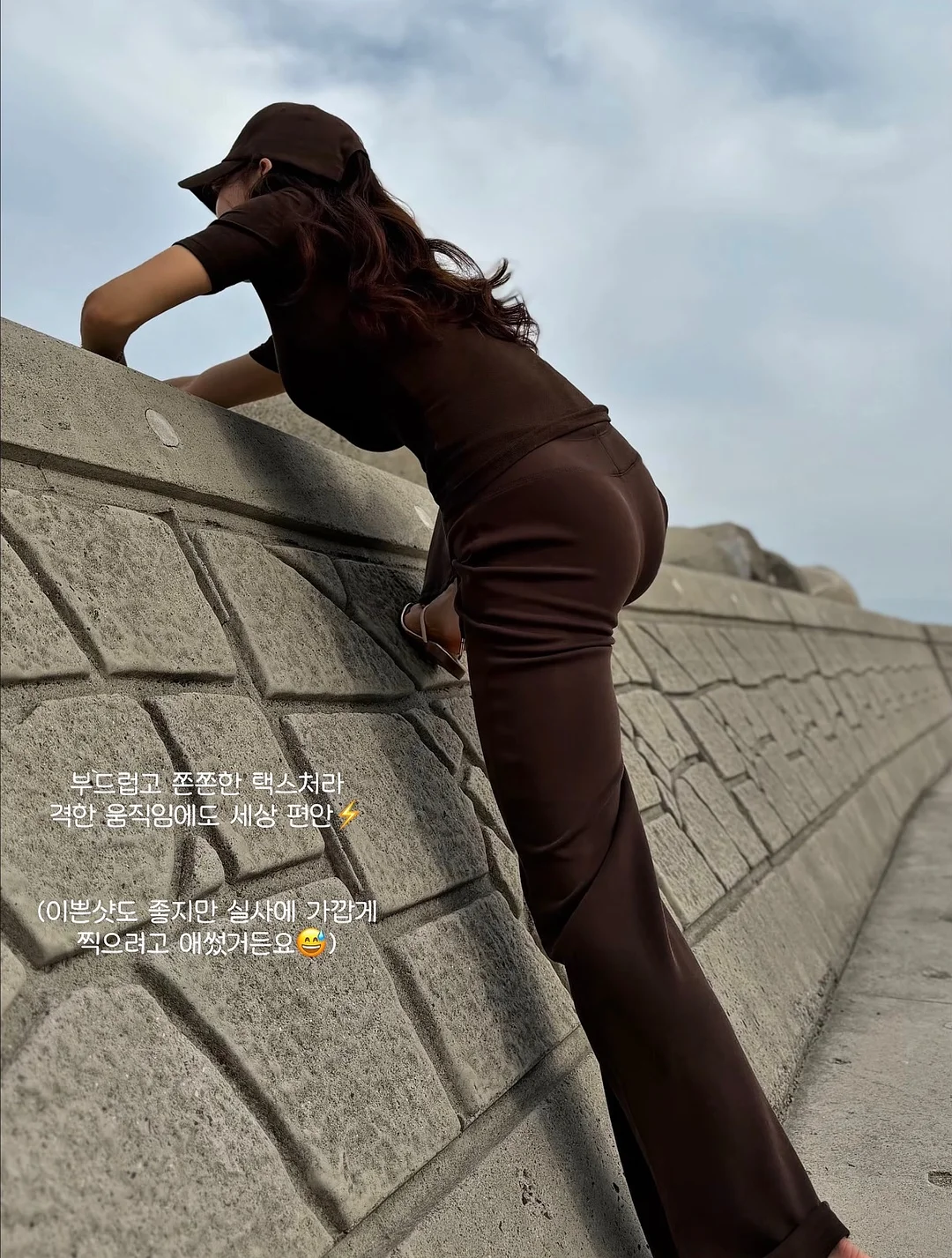 파메키 5