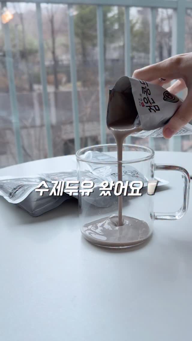 촛대고동 회