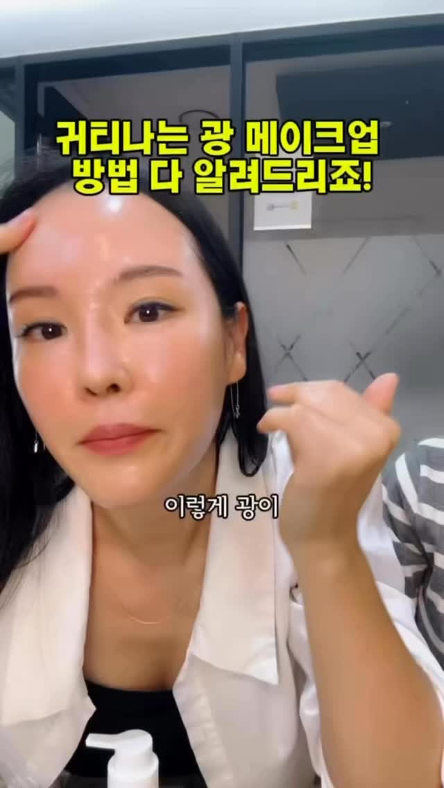 강아지 입 모양 인형