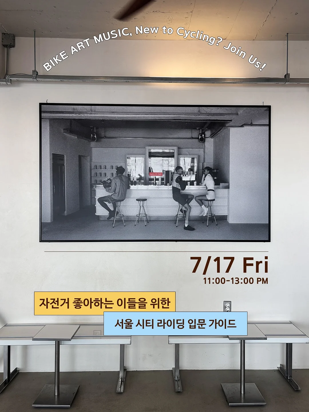 국내산 피데기 오징어, 쫀톡현미 1