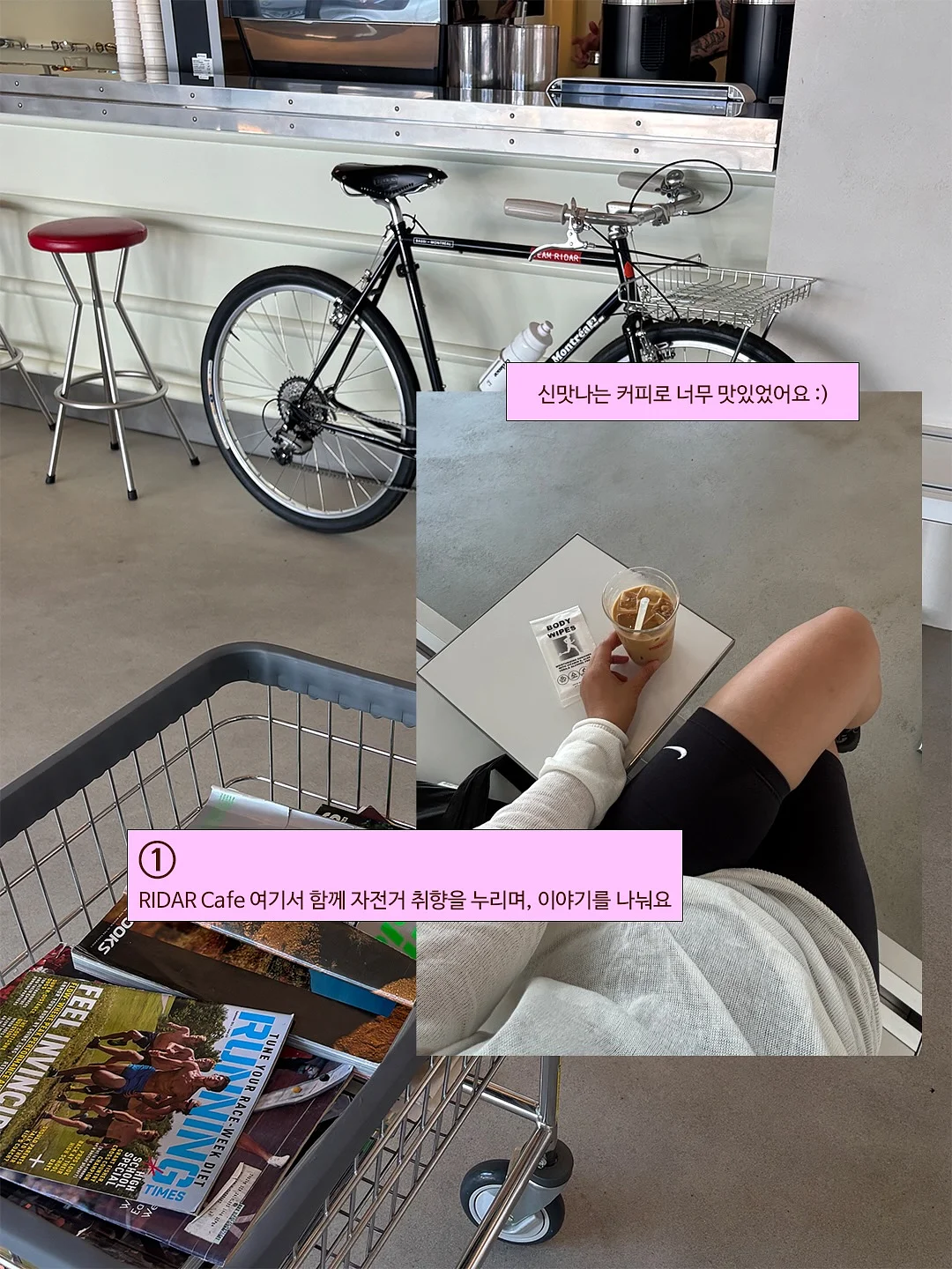 국내산 피데기 오징어, 쫀톡현미 2