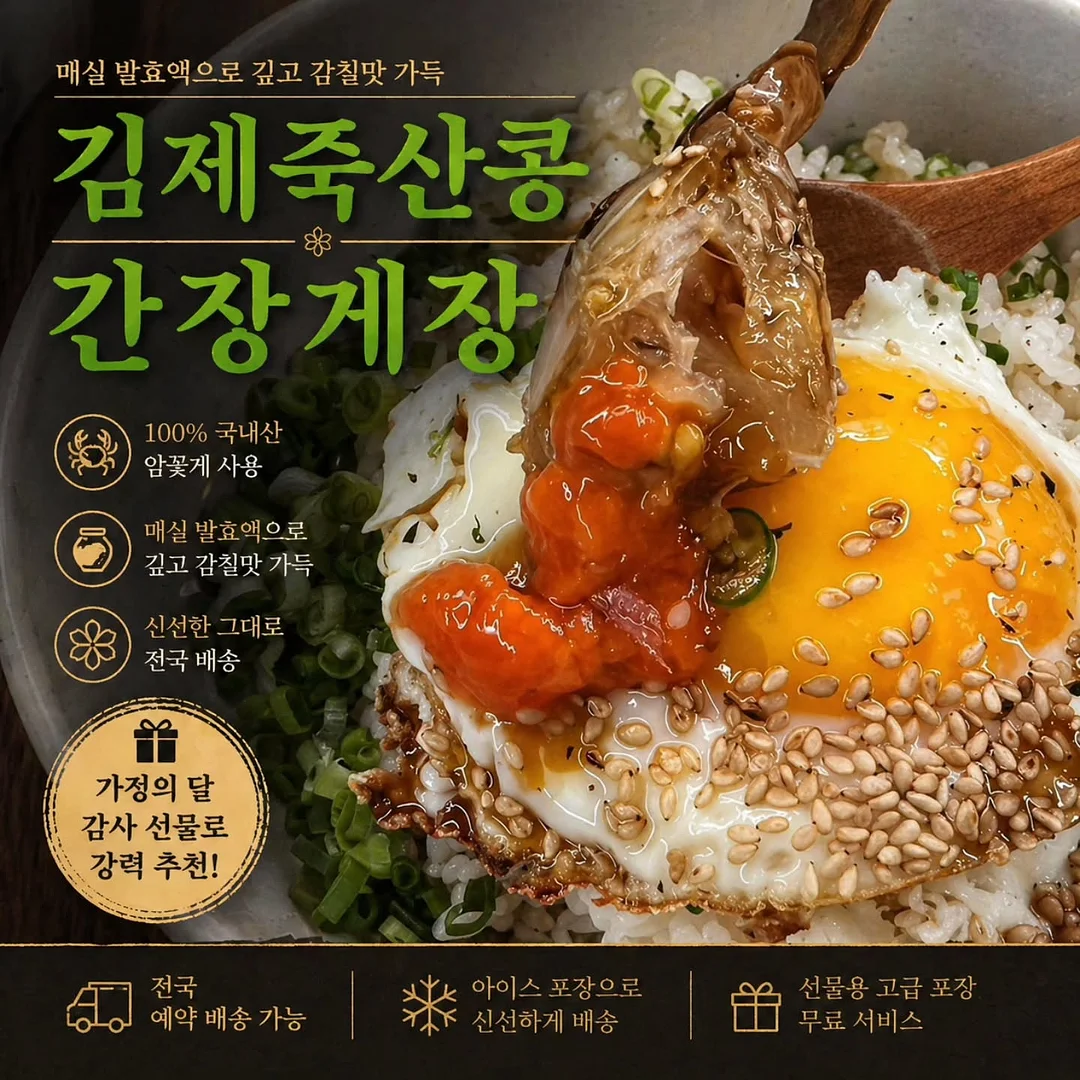 통일안보북한학과 입학설명회 18