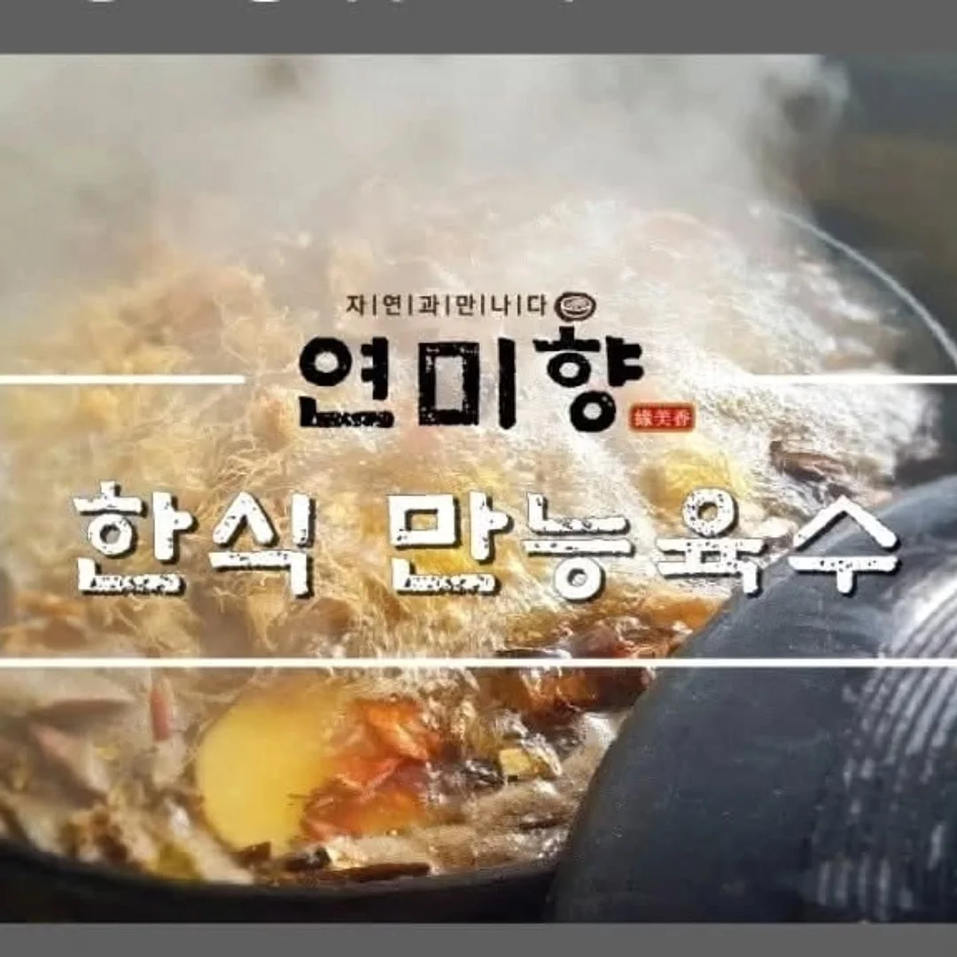 통일안보북한학과 입학설명회 19