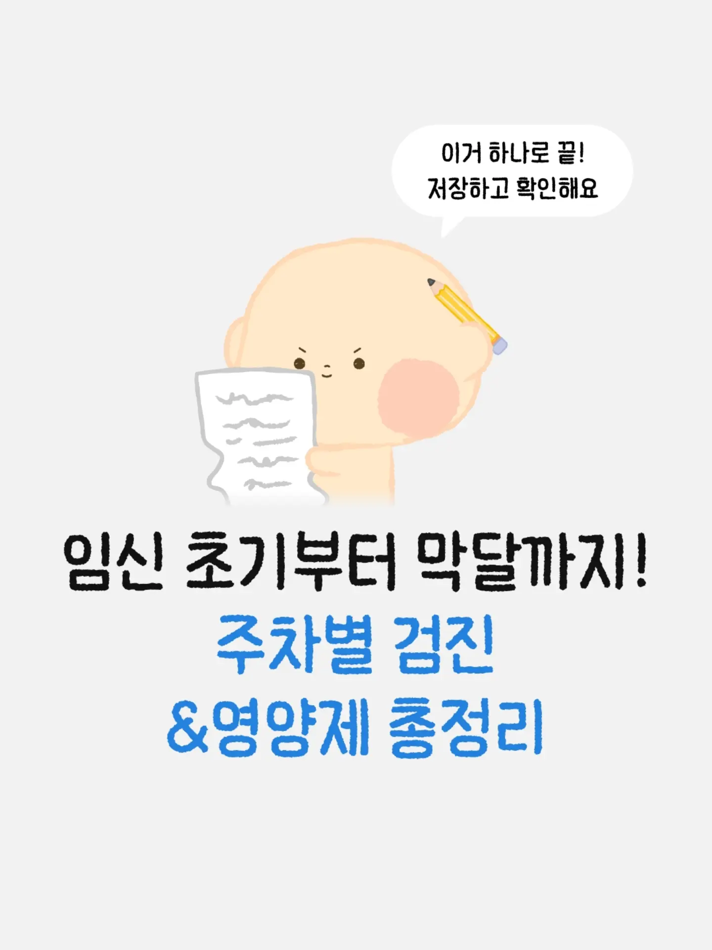 숙소 정보 1