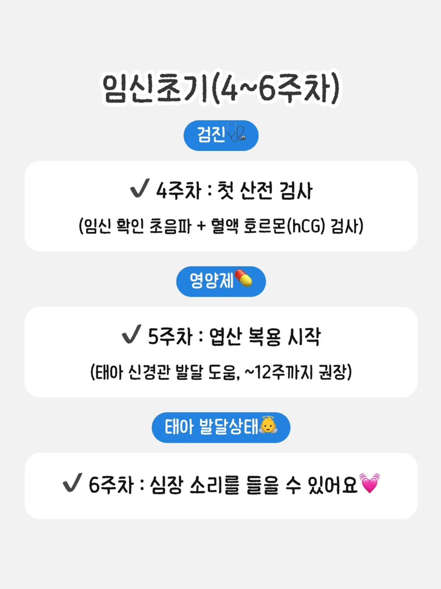 숙소 정보 2