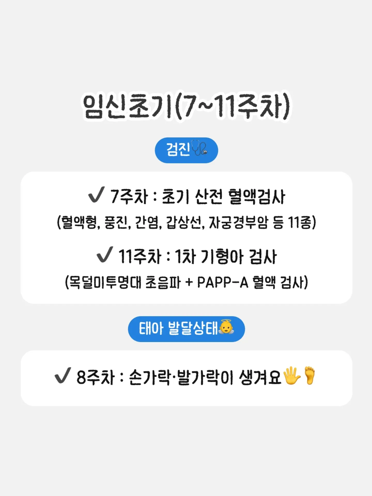 숙소 정보 3