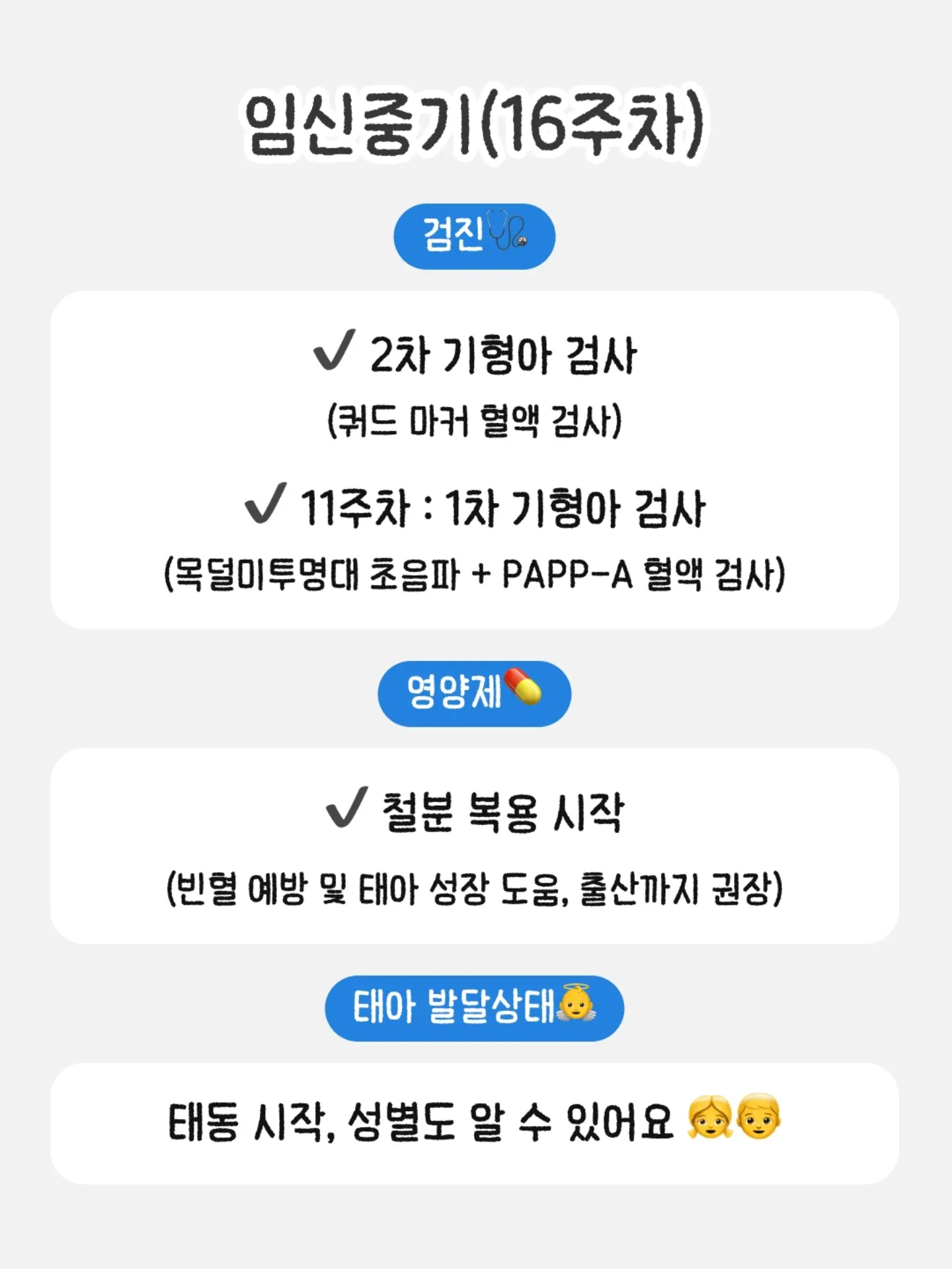 숙소 정보 4