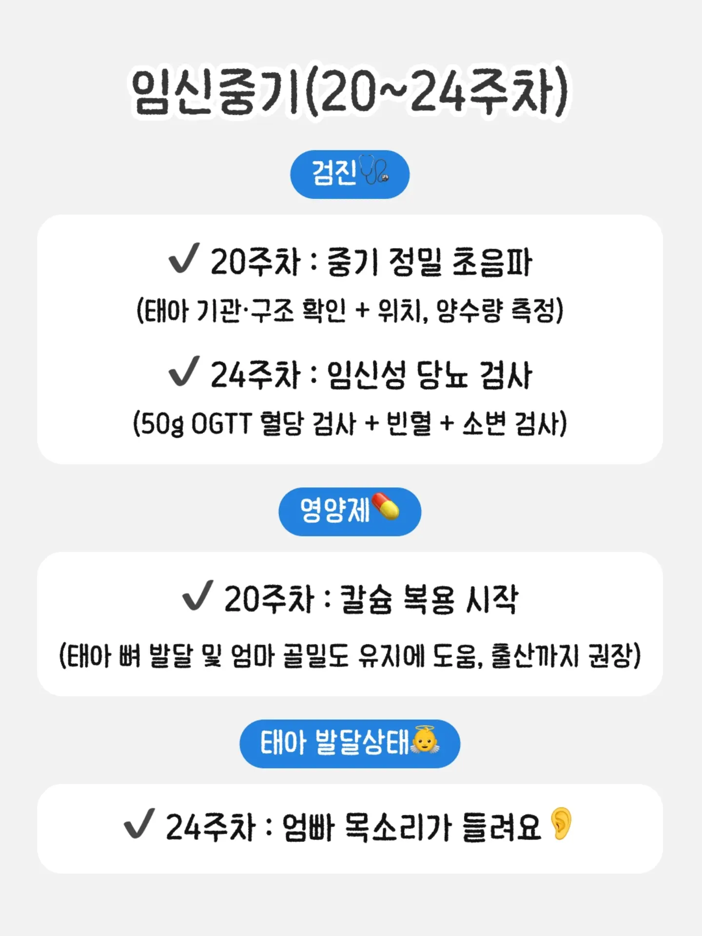 숙소 정보 5