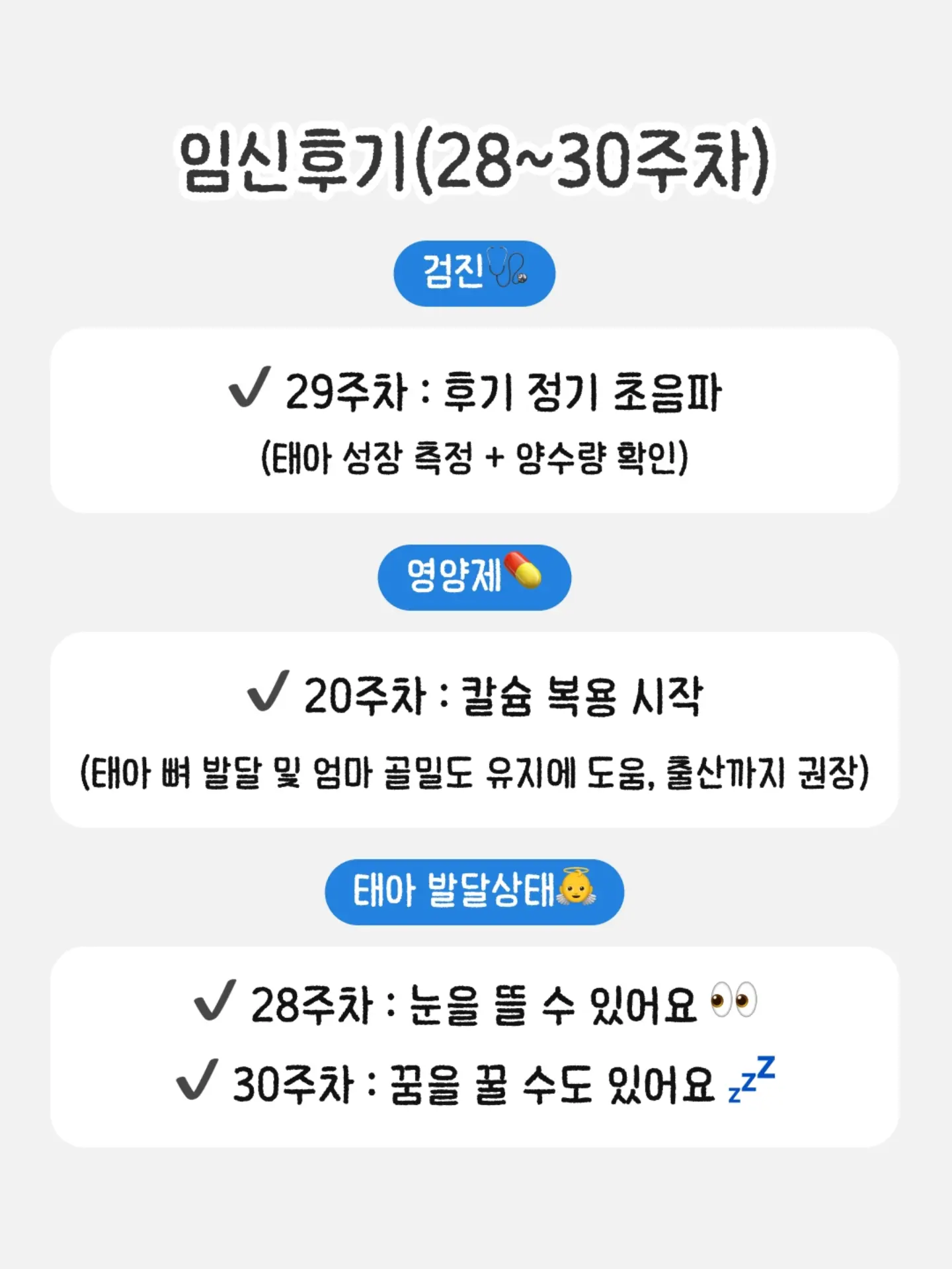 숙소 정보 6