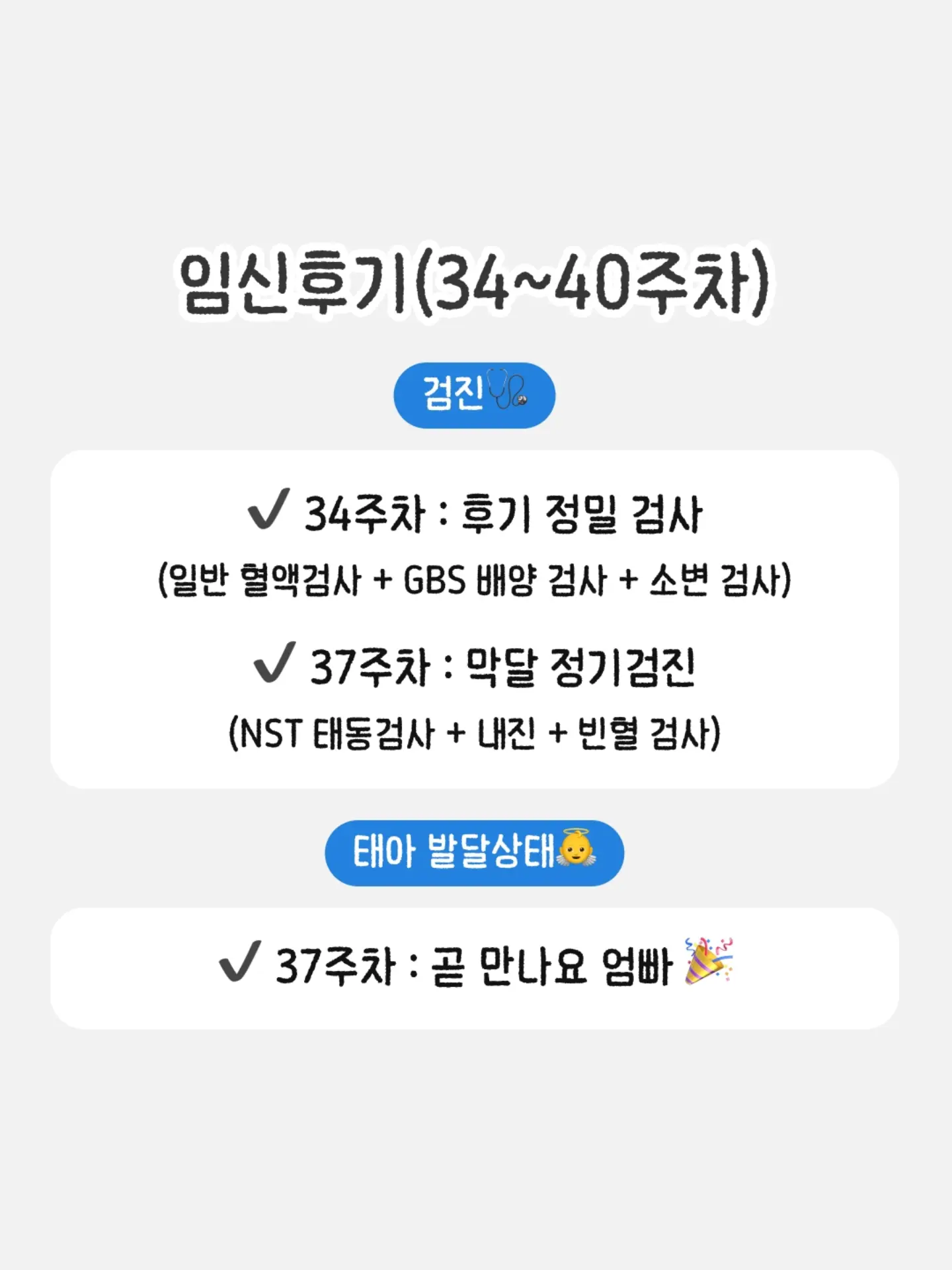 숙소 정보 7