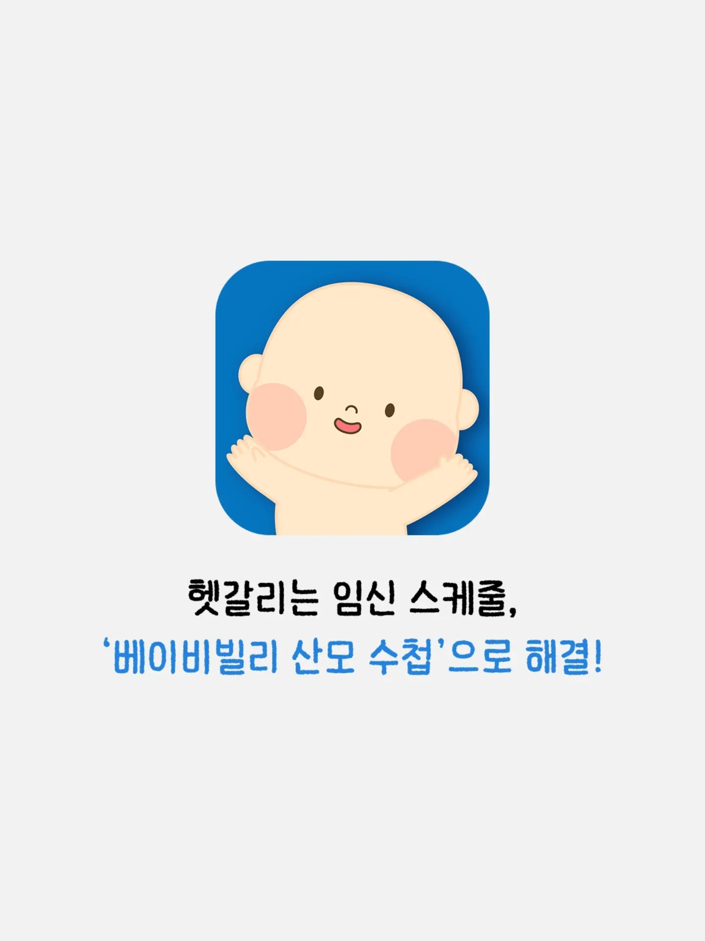 숙소 정보 9