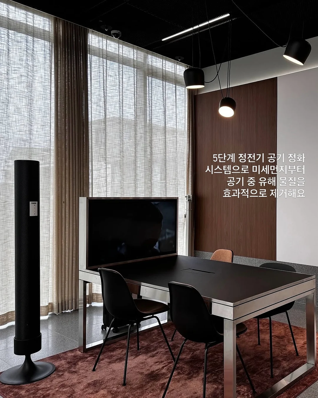 러그 13