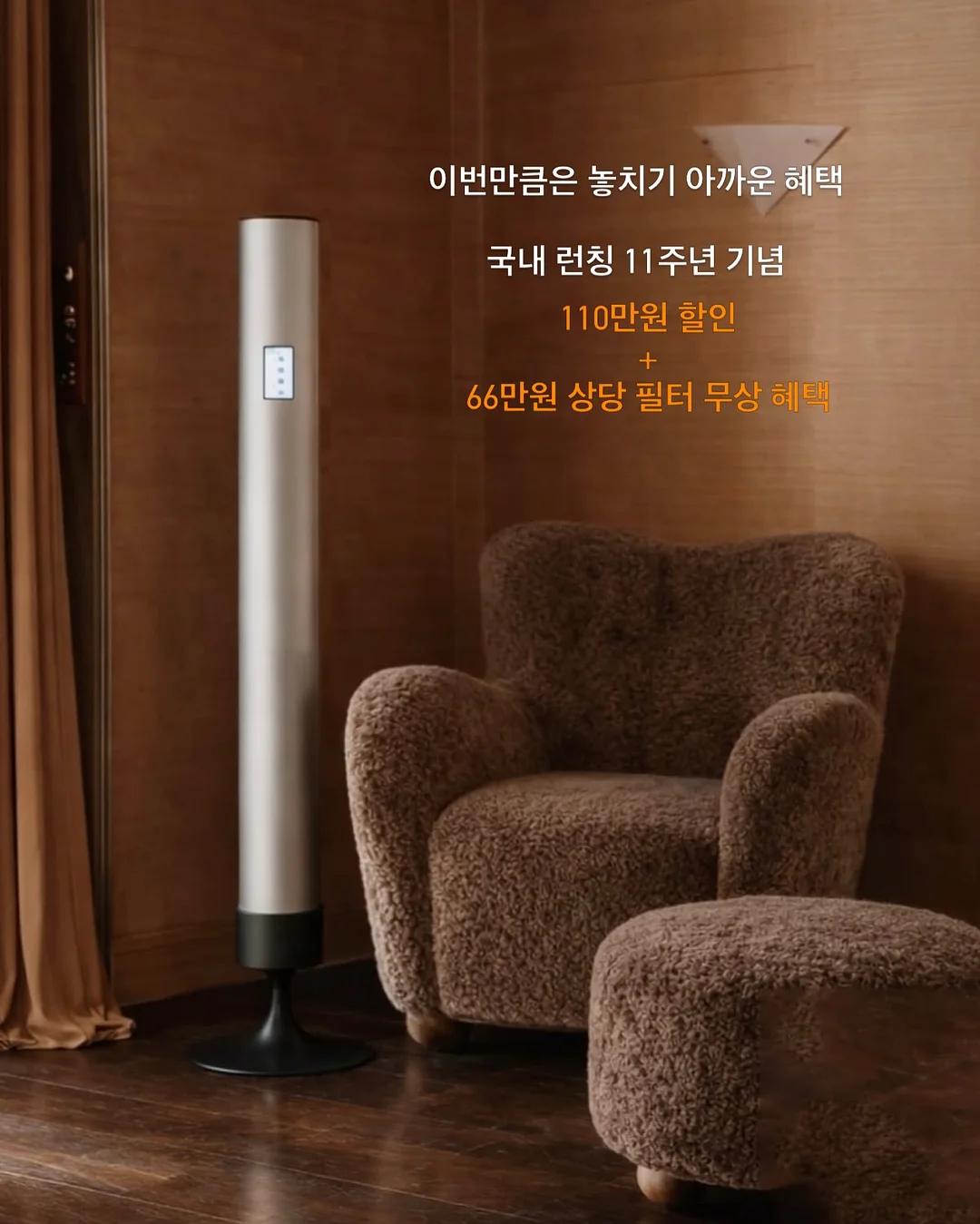 러그 16