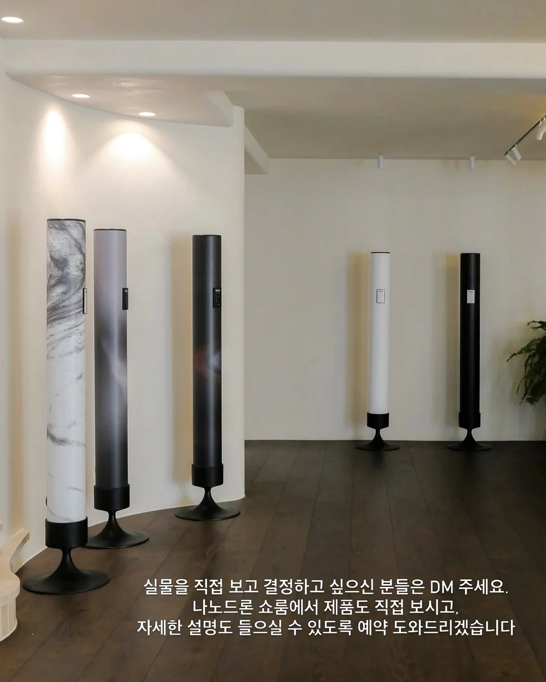 러그 17