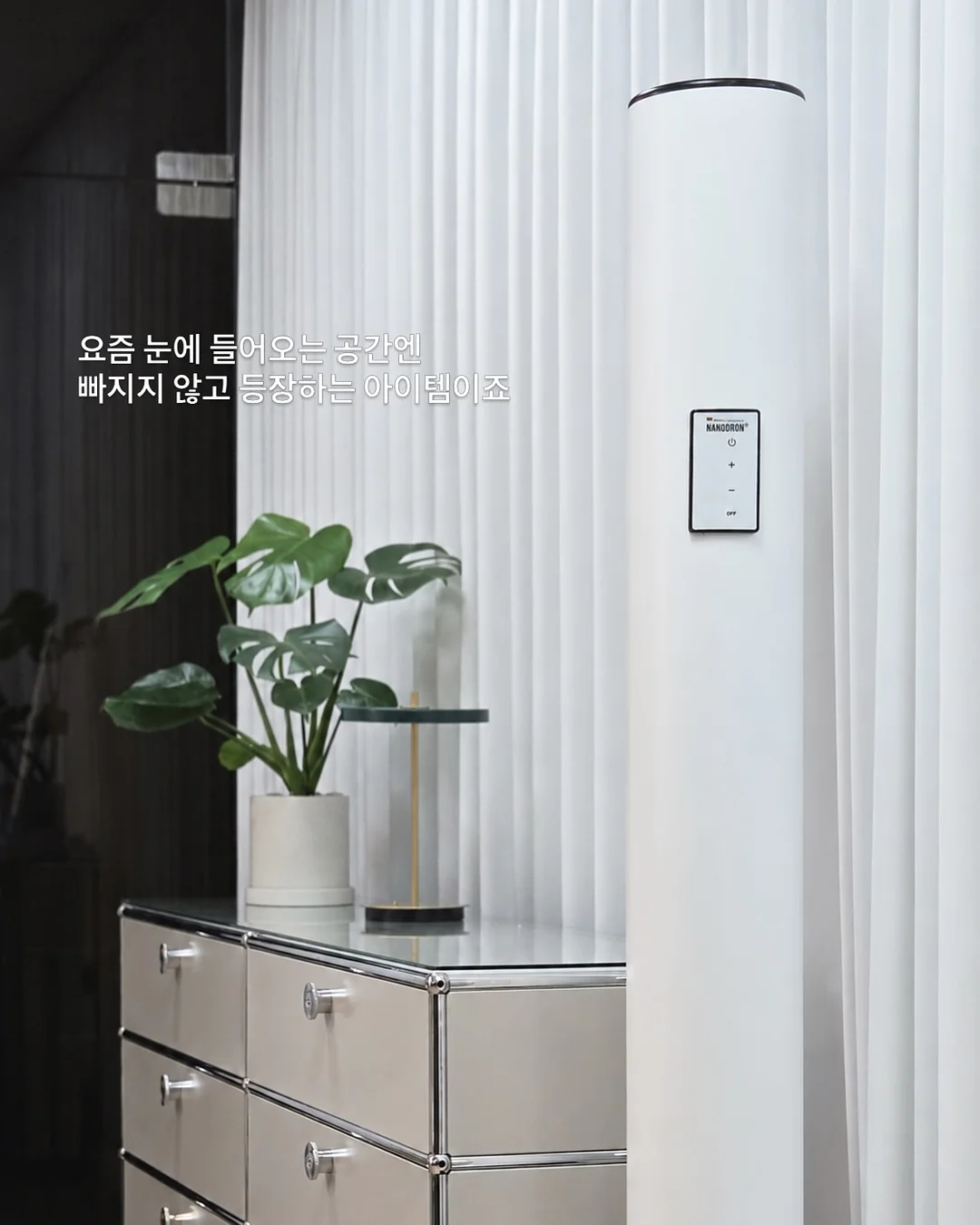 러그 2