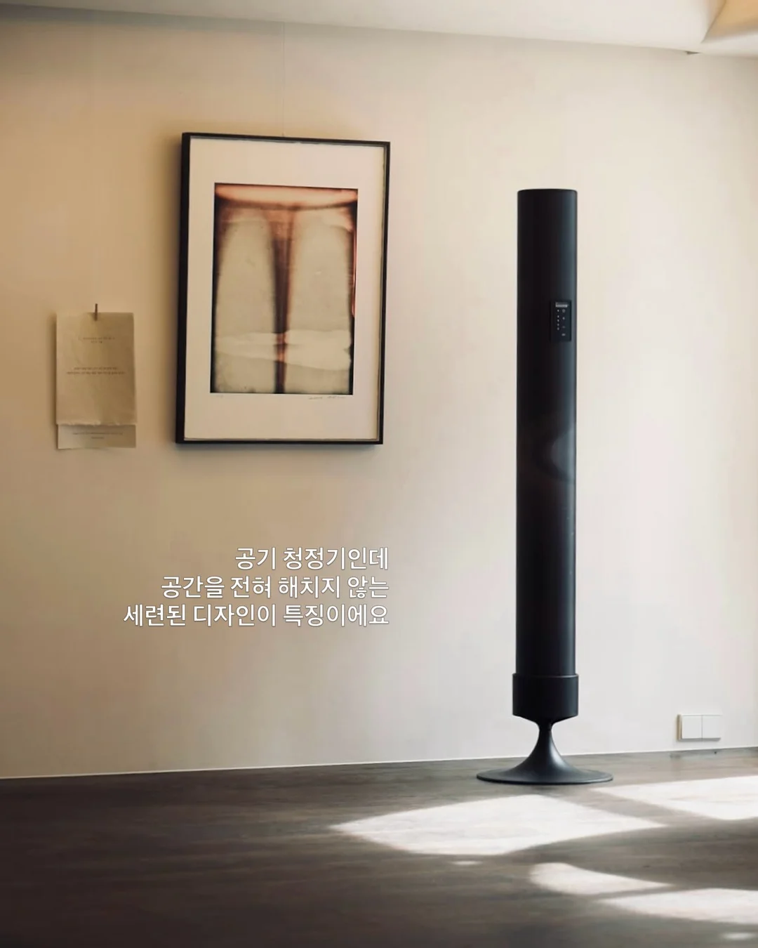 러그 3