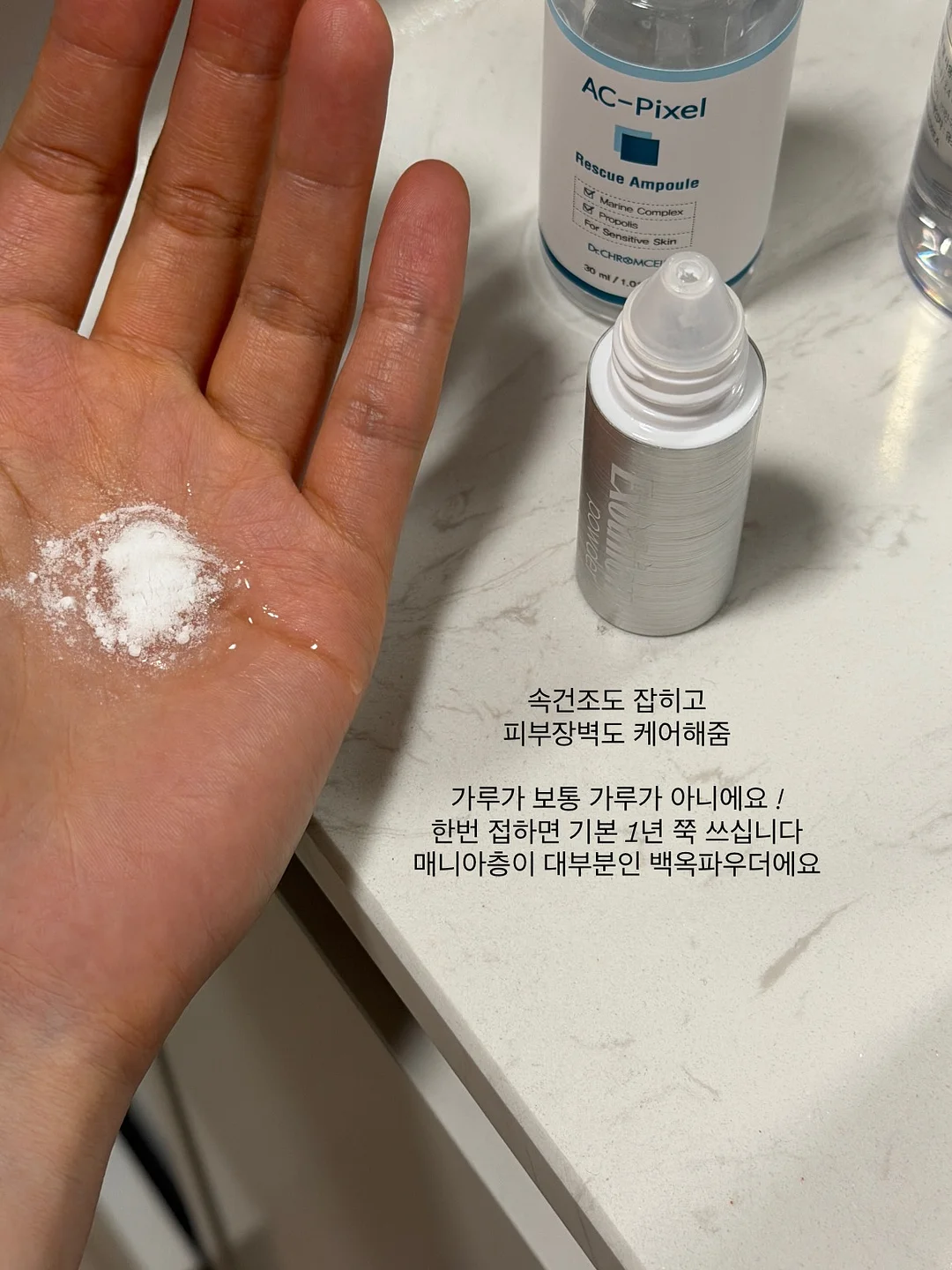 탈라 망고팩 3