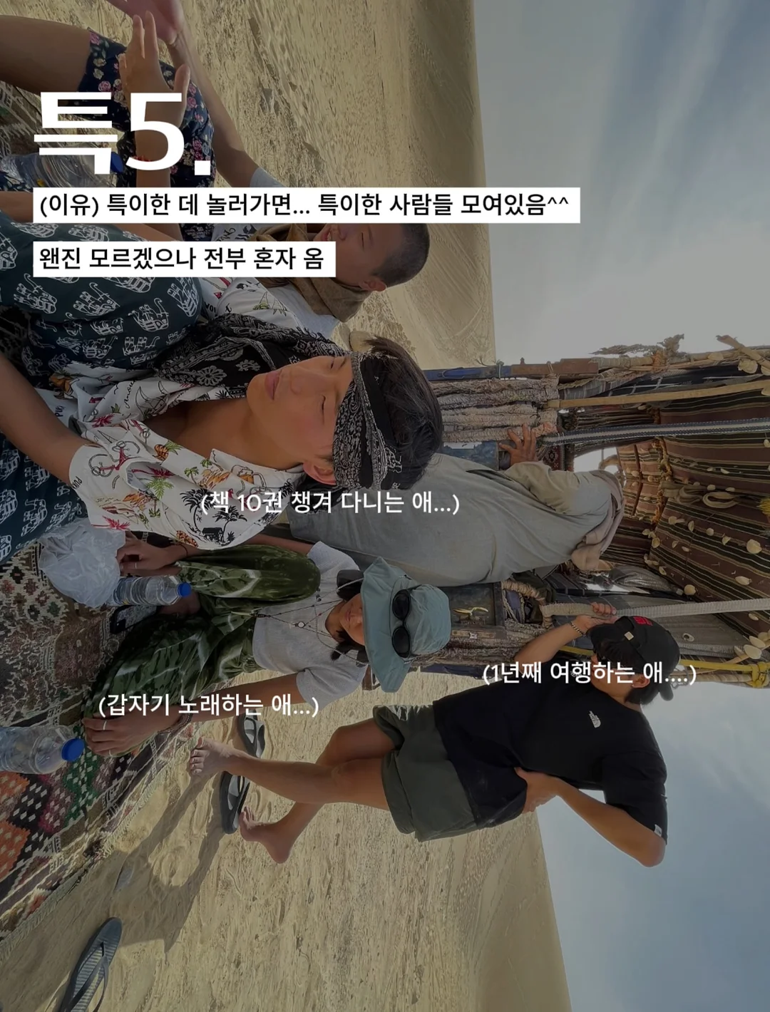 한국항공우주연구원 견학 7