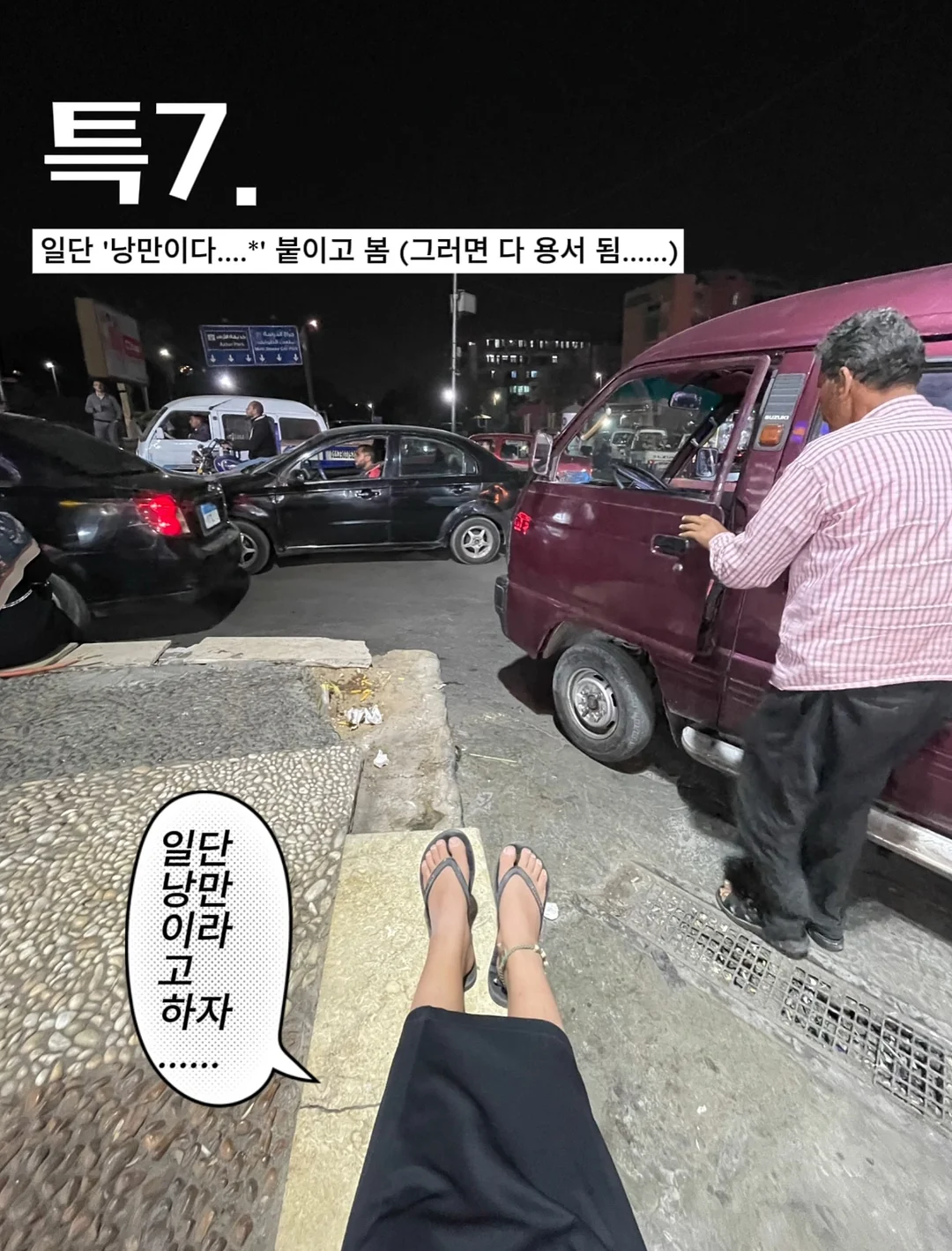 한국항공우주연구원 견학 9