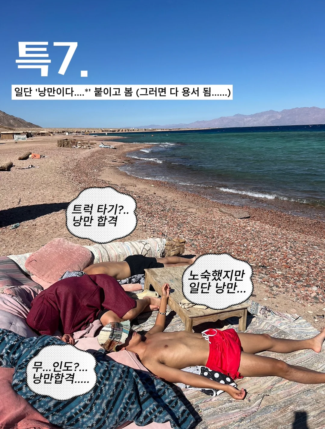 한국항공우주연구원 견학 10