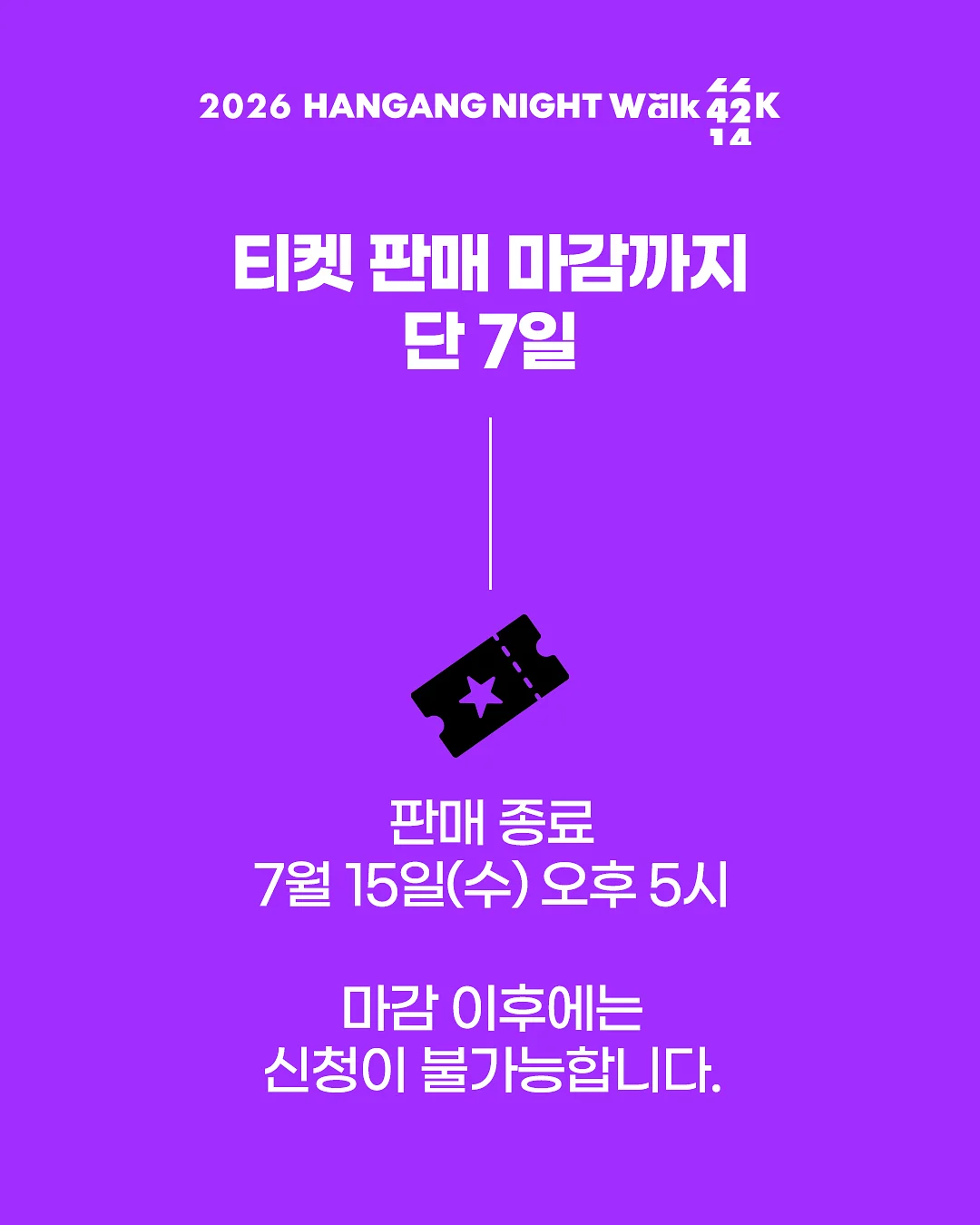 다이소 뷰티 치트키 2