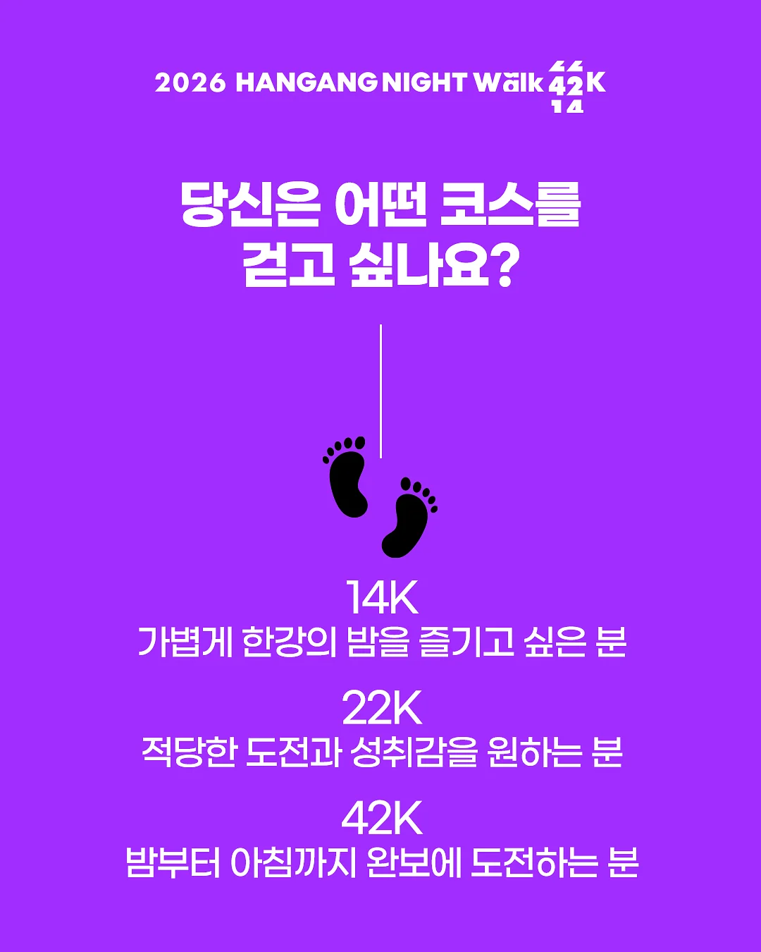 다이소 뷰티 치트키 3