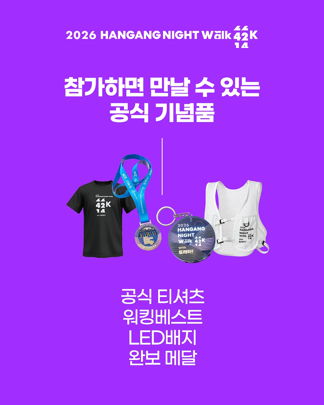 다이소 뷰티 치트키 4
