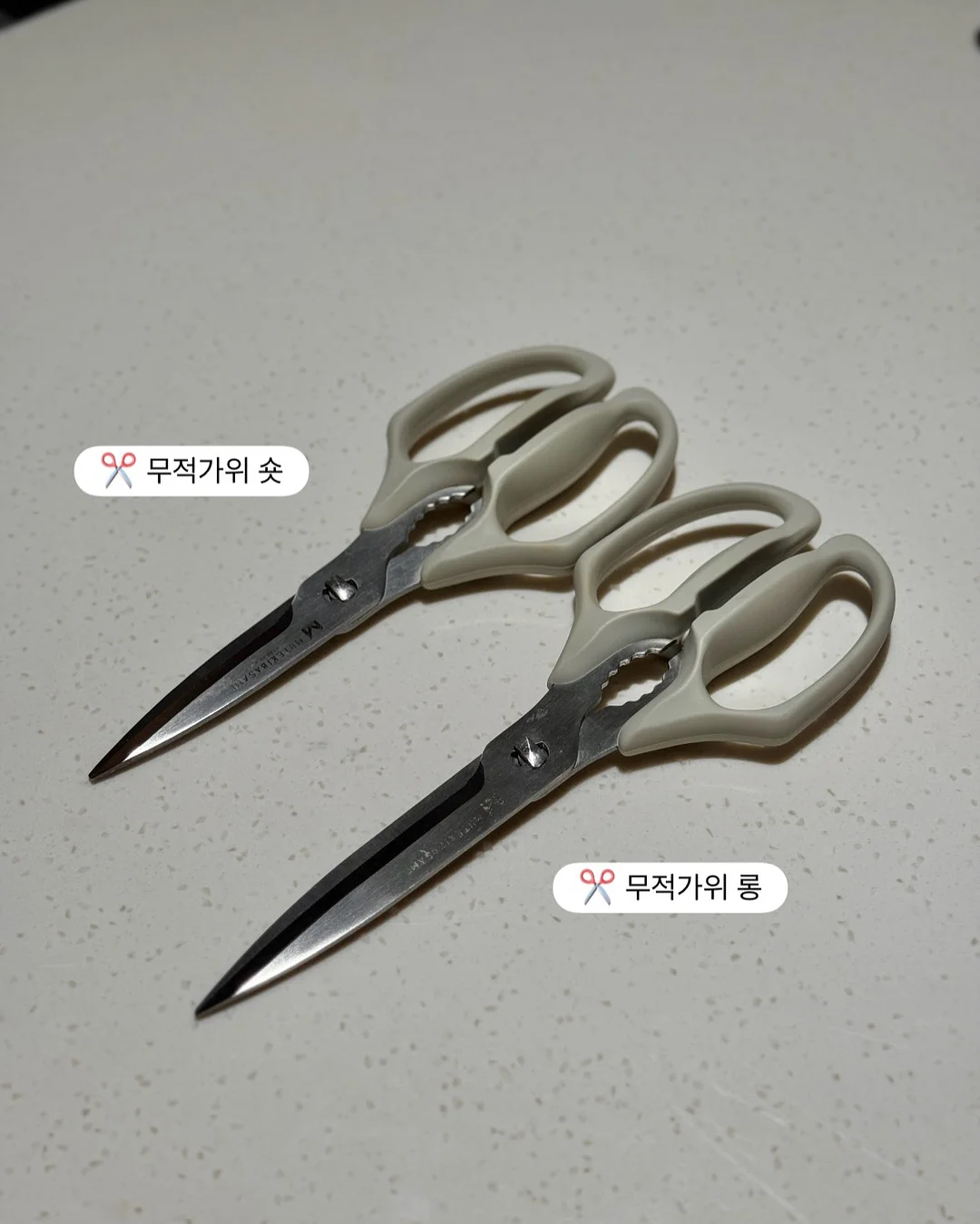 텐셀 시스루 블라우스 5