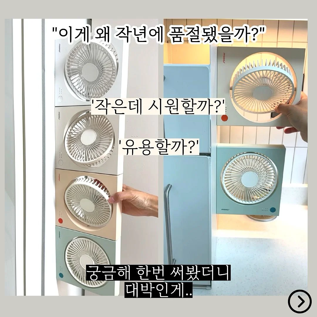 설퍼 10% 파우더-투-크림 컨센트레이트 2