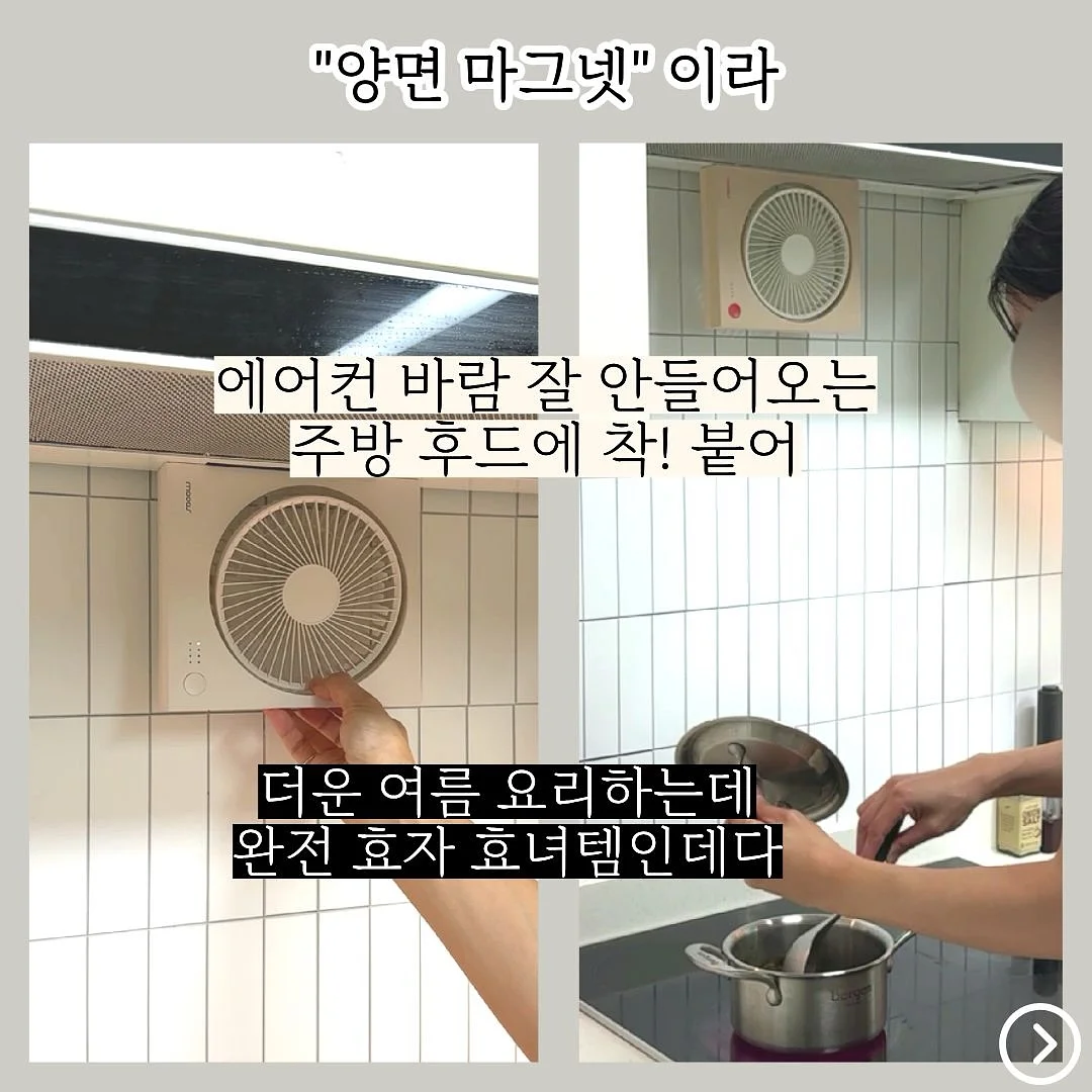 설퍼 10% 파우더-투-크림 컨센트레이트 3