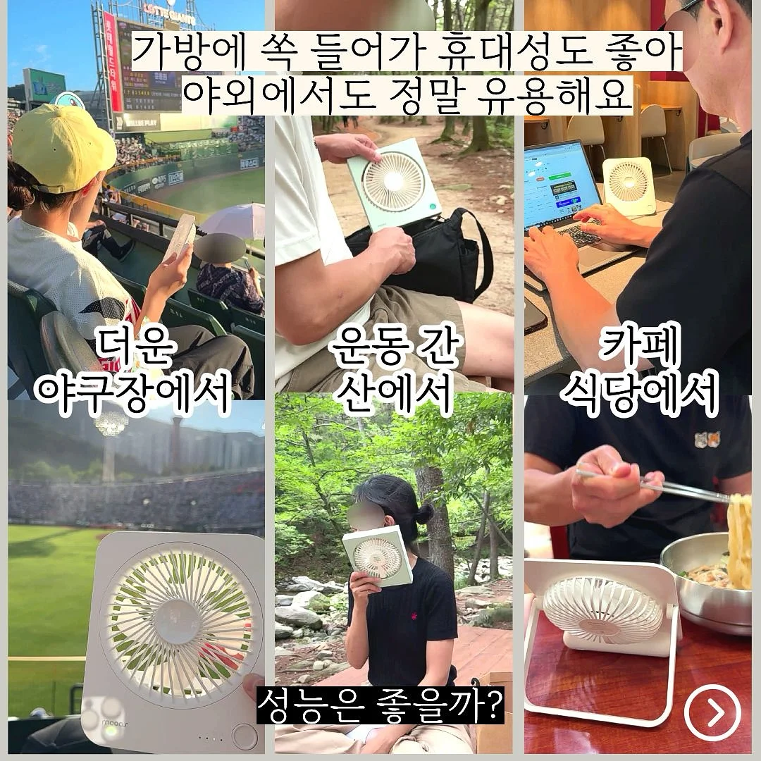 설퍼 10% 파우더-투-크림 컨센트레이트 5