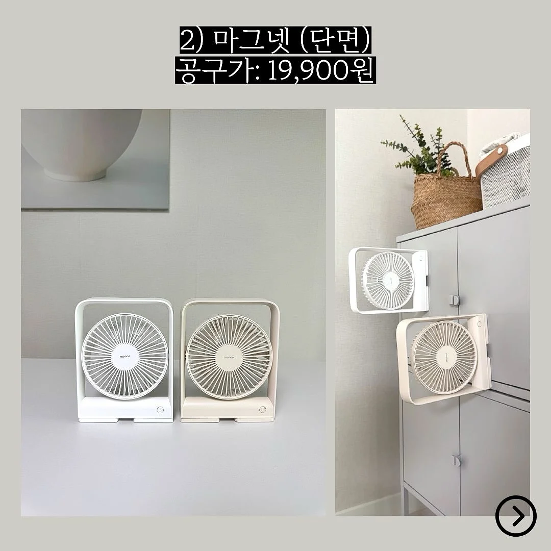 설퍼 10% 파우더-투-크림 컨센트레이트 9