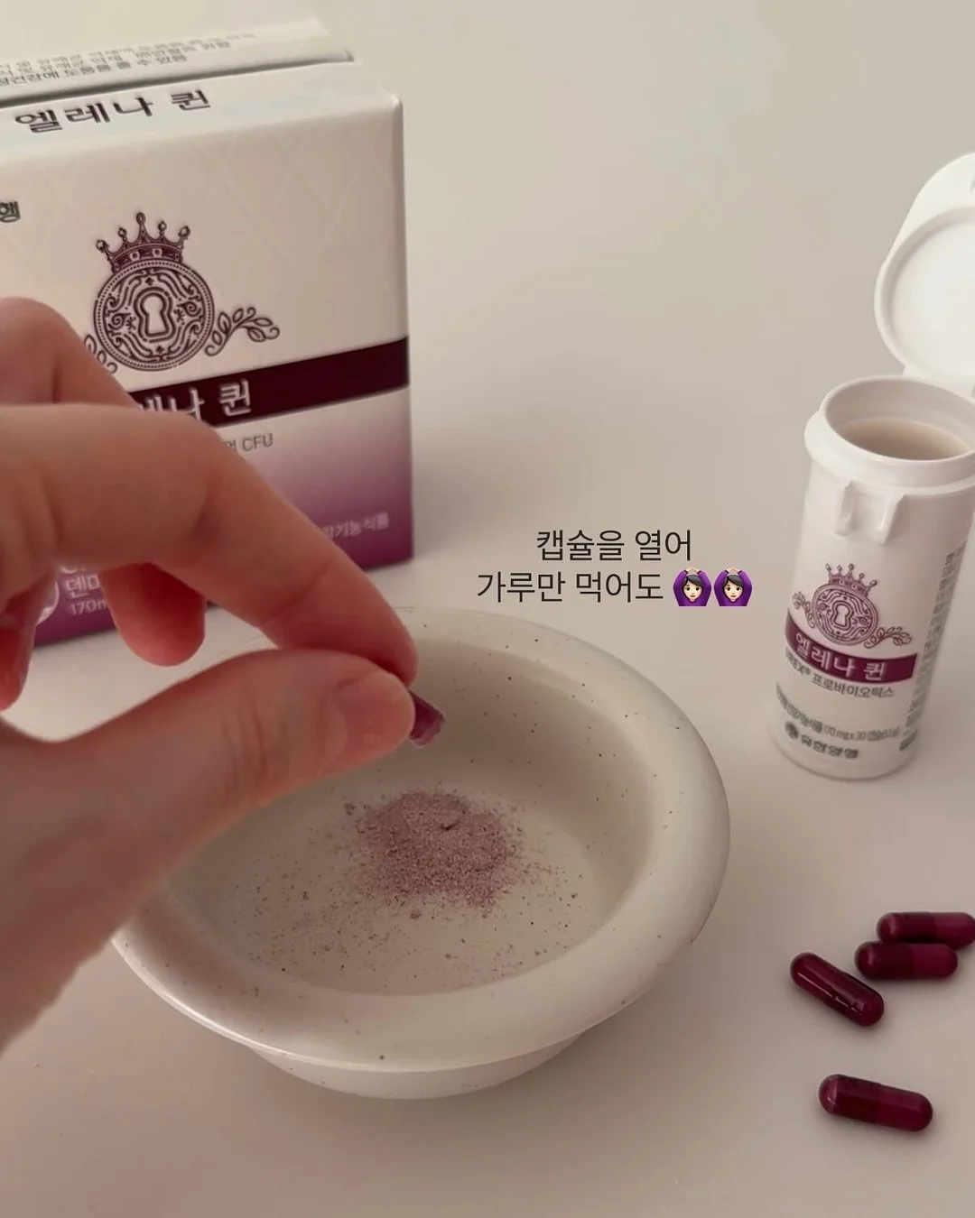 삶으로다시날아오르기 6