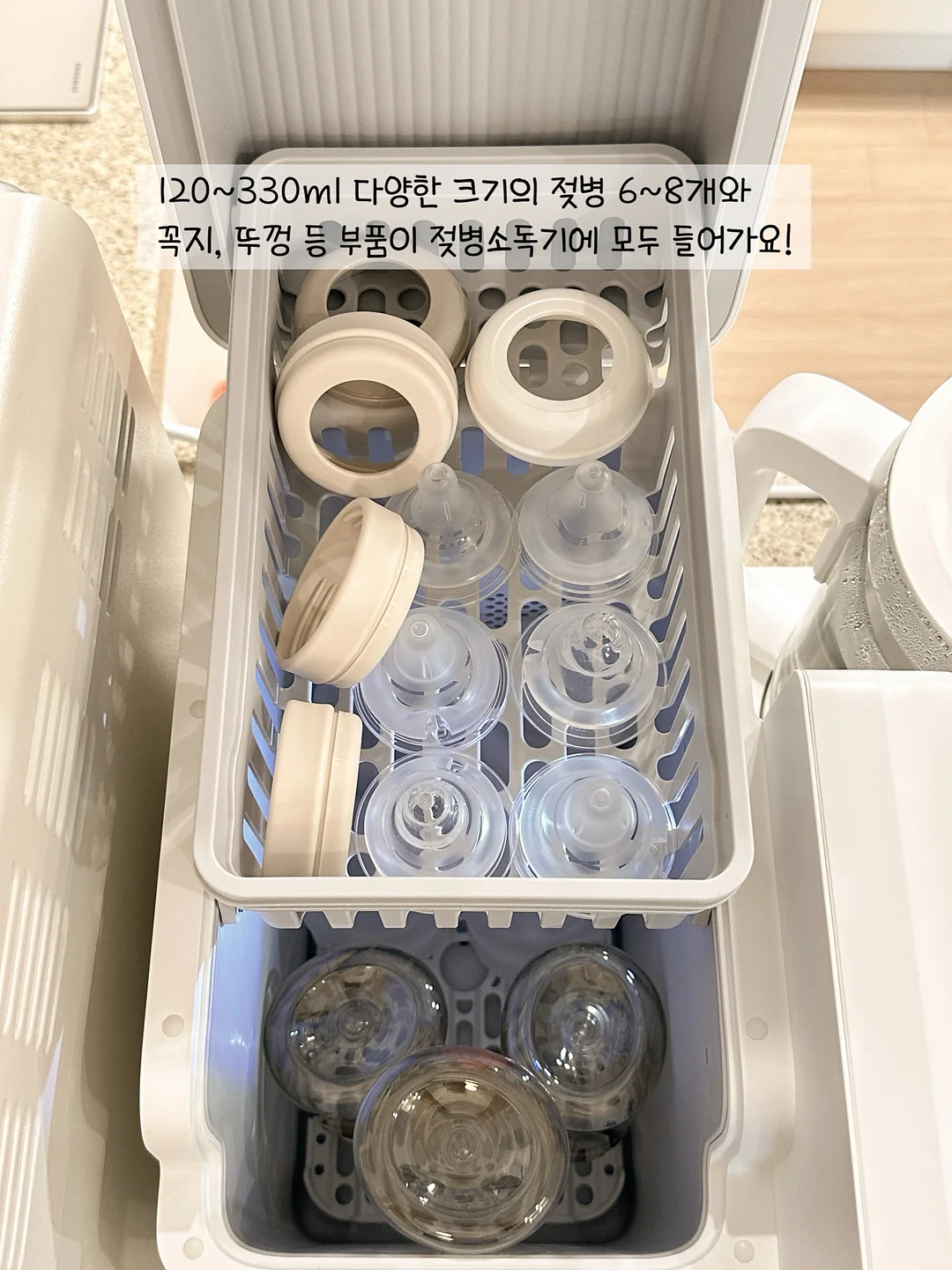 떡미당 제로당 현미 밥알 찹쌀떡 4