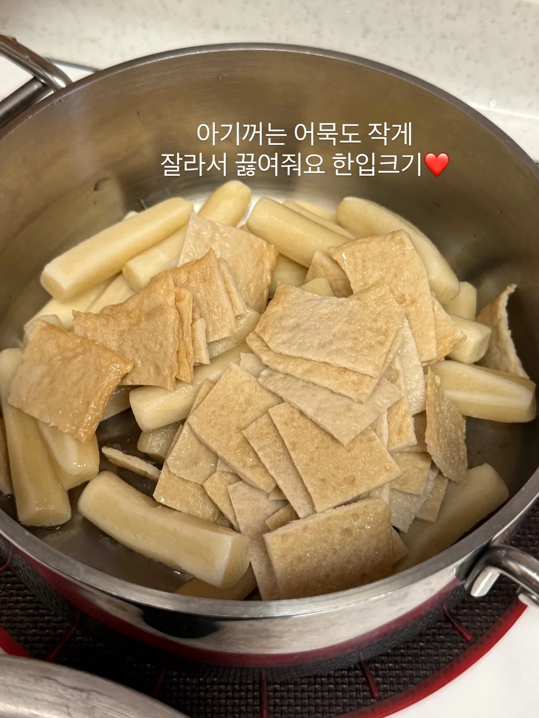 학생 설명 자료 양식 2