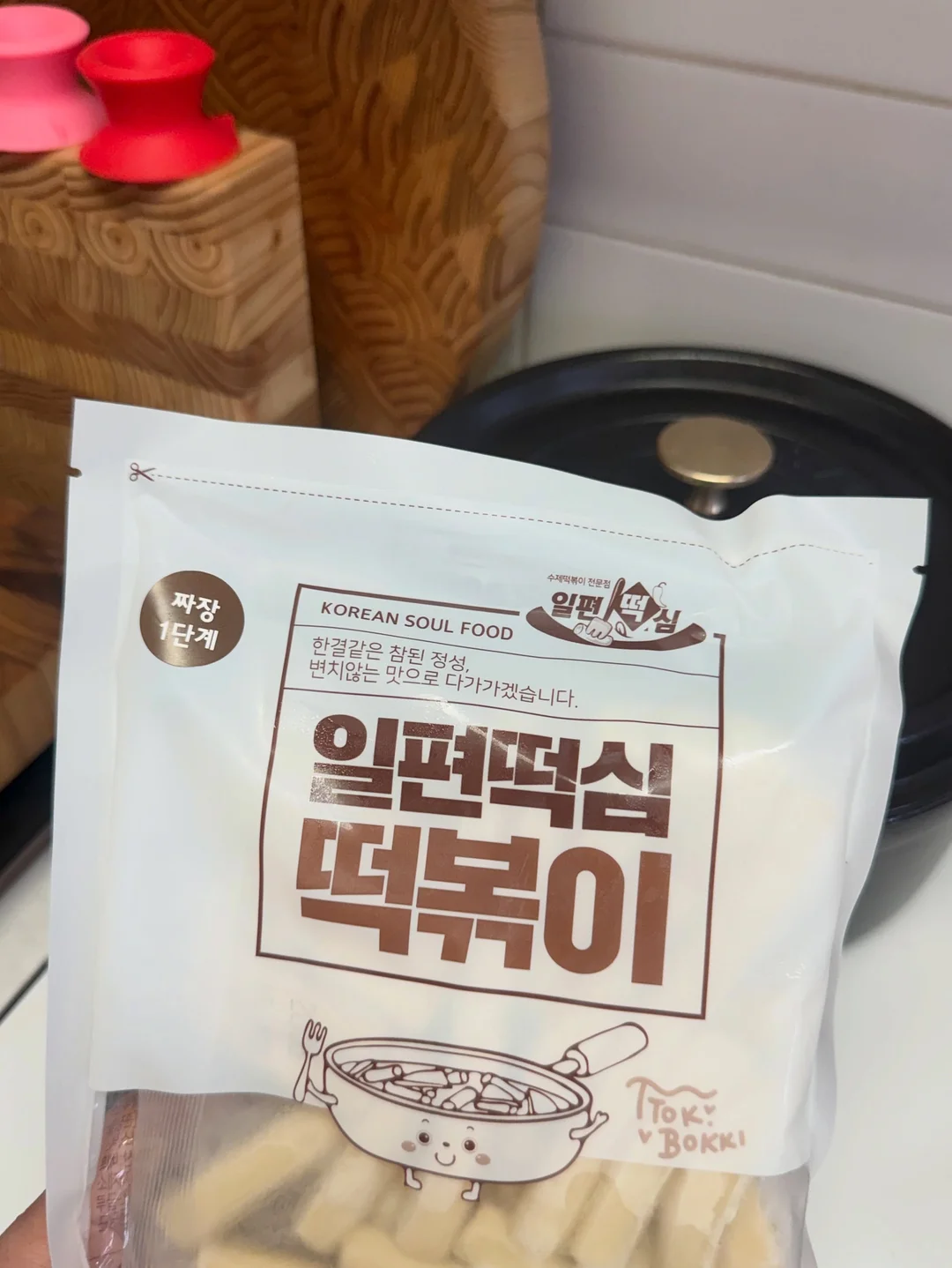 학생 설명 자료 양식 8