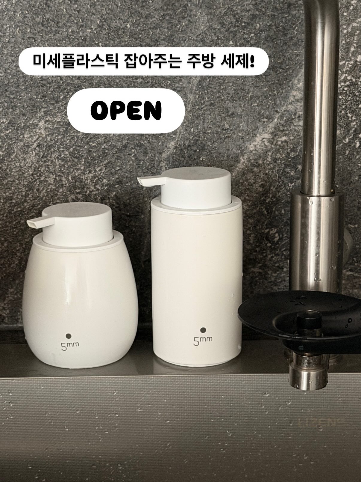 마레 실버 메탈 워치 1