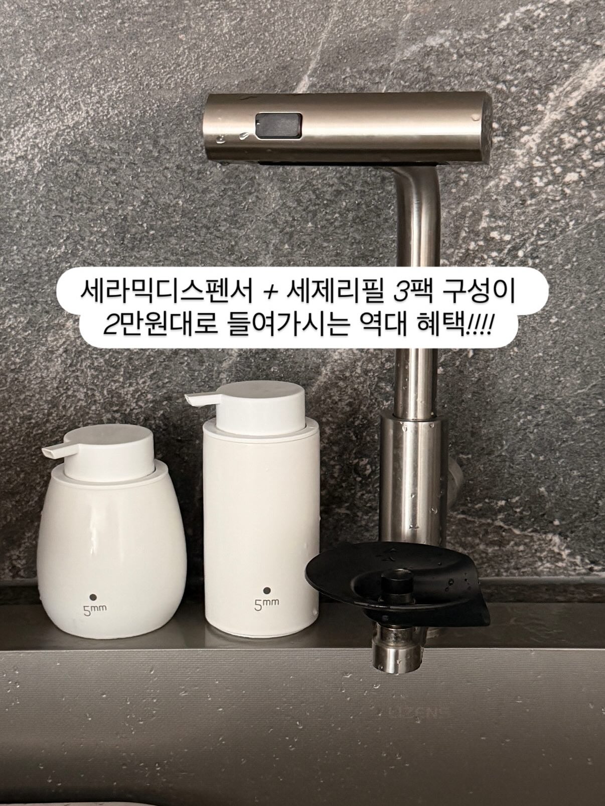 마레 실버 메탈 워치 16