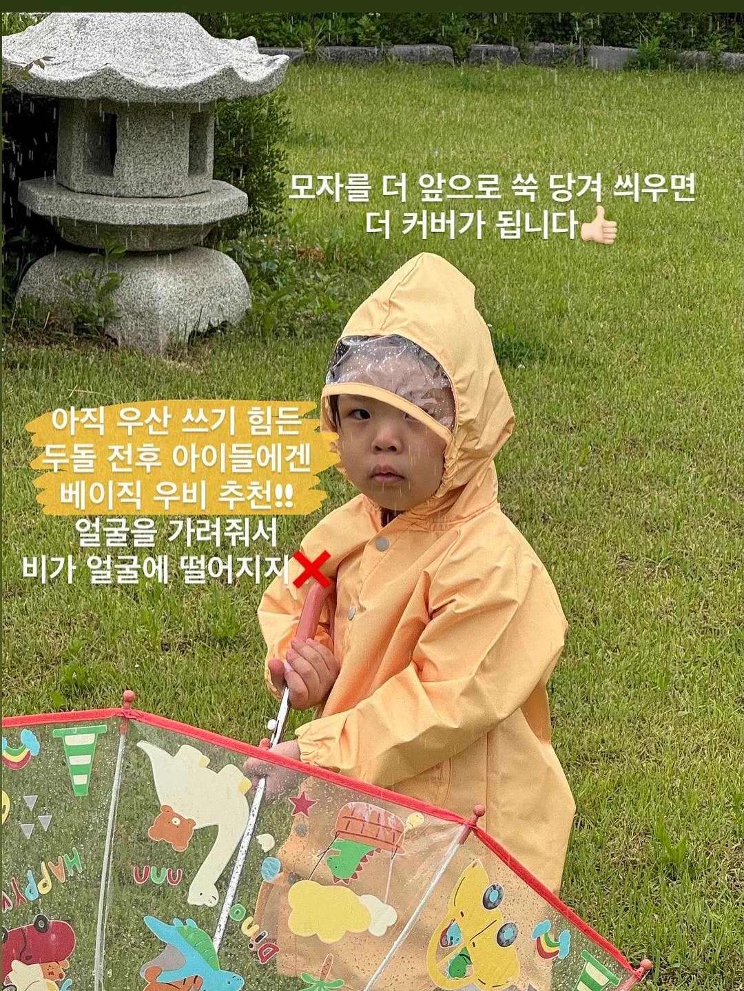 노란꽃&하얀꽃의 왈츠 드레스 12